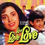 Na Chithiyan Na Koi Sandesa (Love Love Love)