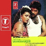 Abhimanyu (1989) Mp3 Songs