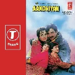 Aandhiyan (1989) Mp3 Songs