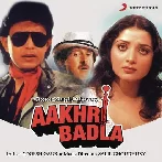 Aakhri Badla (1989) Mp3 Songs