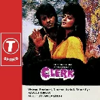 Clerk (1989) Mp3 Songs