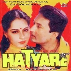 Hatyare (1989) Mp3 Songs