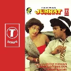 Jurrat (1989) Mp3 Songs