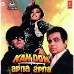 Kanoon Apna Apna (1989) Mp3 Songs 