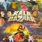 Kala Bazaar (1989) Mp3 Songs