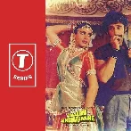 Anjaam Khuda Jaane (1988) Mp3 Songs