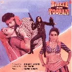 Bijlee Aur Toofan (1988) Mp3 Songs