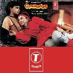 Commando (1988) Mp3 Songs