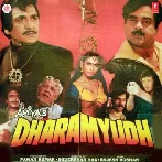Dharamyudh (1988) Mp3 Songs