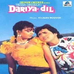 Dariya Dil (1988) Mp3 Songs