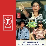 Ganga Tere Desh Mein (1988) Mp3 Songs