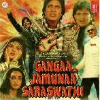 Ganga Jamuna Saraswathi (1988) Mp3 Songs