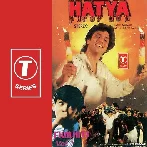 Hatya (1988) Mp3 Songs