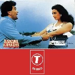 Hamara Khandan (1988) Mp3 Songs