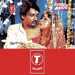Insaaf Ki Manzil (1988) Mp3 Songs