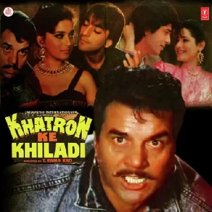 Khatron Ke Khiladi (1988) Mp3 Songs