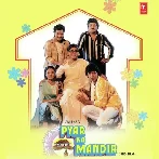 Pyar Ka Mandir (1988) Mp3 Songs