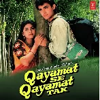 Qayamat Se Qayamat Tak (1988) Mp3 Songs