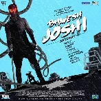 Bhavesh Joshi Superhero (2018) Mp3 Songs