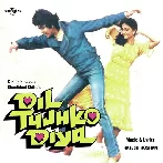 Dil Tujhko Diya (1987) Mp3 Songs
