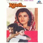 Kaash (1987) Mp3 Songs