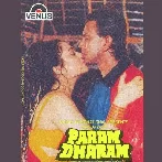 Param Dharam (1987) Mp3 Songs