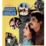 Anokha Insaan (1986) Mp3 Songs