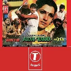 Allah Rakha (1986) Mp3 Songs