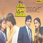 Aisa Pyar Kahan (1986) Mp3 Songs
