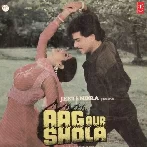 Aaj Subah Jab Main Jaga (Aag Aur Shola)