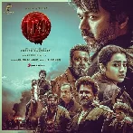 Leo (2023) Tamil Movie Mp3 Songs