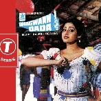 Bhagwaan Dada (1986) Mp3 Songs