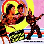 Chhota Aadmi (1986) Mp3 Songs