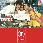 Duty (1986) Mp3 Songs