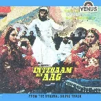 Inteqaam Ki Aag (1986) Mp3 Songs