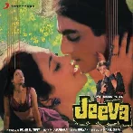 Aa Jagmagata Chand Hai (Jeeva)