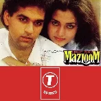 Mazloom (1986) Mp3 Songs