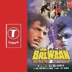 Main Balwaan (1986) Mp3 Songs