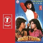 Aandhi (1985) Mp3 Songs