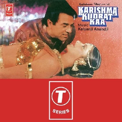 Karishma Kudrat Kaa (1985) Mp3 Songs 
