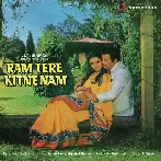 Ram Tere Kitne Nam (1985) Mp3 Songs