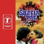 Sautela Pati (1985) Mp3 Songs