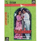 Wafadaar (1985) Mp3 Songs