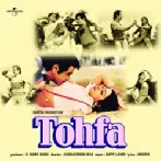 Tohfa (1984) Mp3 Songs