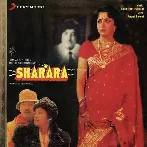 Sharara (1984) Mp3 Songs