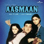 Aasmaan (1984) Mp3 Songs