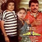 Dharm Aur Qanoon (1984) Mp3 Songs 