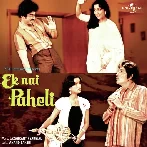 Ek Nai Paheli (1984) Mp3 Songs