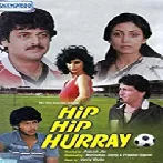 Hip Hip Hurray (1984) Mp3 Songs