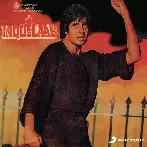 Inquilaab (1984) Mp3 Songs
